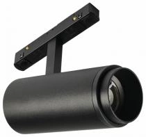Светильник на штанге MyFar Technical MT0222-20W3K-S-B