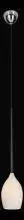 Подвесной светильник Lightstar Meta Duovo 807110 3_LS_807110.webp small