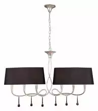 Подвесной светильник Mantra Paola Painted Silver 3531 1_MN_3531.webp small