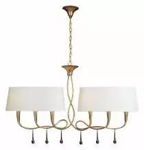 Подвесной светильник Mantra Paola Painted Gold 3541 1_MN_3541.webp small