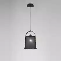 Подвесной светильник Mantra Nordica 4927 2_MN_4927.webp small