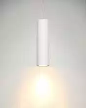 Подвесной светильник Lucide Gipsy 35400/25/31 3_LCD_35400_25_31.webp small