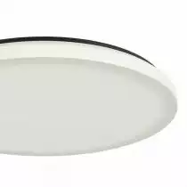 Потолочный светильник Mantra Zero 3673 5_MN_3673.webp small