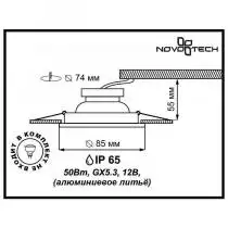 Встраиваемый светильник Novotech Aqua 369303 1_NV_369303.webp small