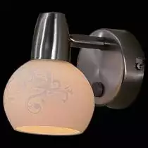 Спот Citilux Соната CL520511 2_CL520511.webp small
