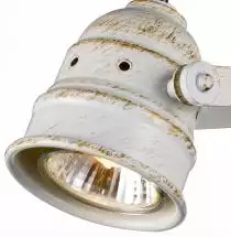 Спот Citilux Веймар CL537512 1_CL537512.webp small