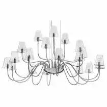 Подвесная люстра Lightstar Diafano 758214