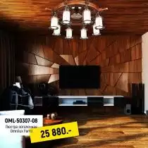 Потолочная люстра Omnilux OML-50307-08 1_OM_OML-50307-08.webp small