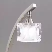 Настольная лампа Mantra Cuadrax 0004031 2_MN_0004031.webp small