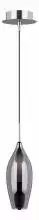 Подвесной светильник Lightstar Pentola 803027 1_LS_803027.webp small