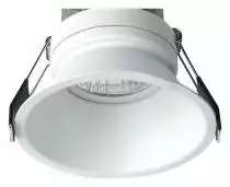 Встраиваемый светильник Mantra Formentera C0074 1_MN_C0074.webp small