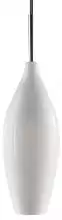 Подвесной светильник Lightstar Pentola 803020