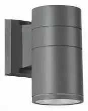 Уличный настенный светодиодный светильник ST Luce SL561.701.01 1_SL561.701.01.webp small