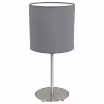 Настольная лампа Eglo Pasteri 31596