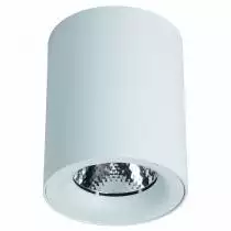 Потолочный светодиодный светильник Arte Lamp Facile A5130PL-1WH 0_AR_A5130PL-1WH.webp small