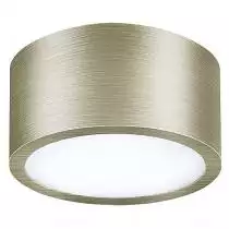 Потолочный светодиодный светильник Lightstar Zolla 213911