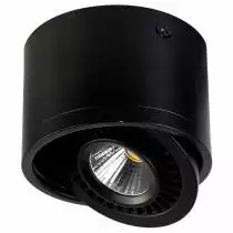 Потолочный светодиодный светильник Favourite Reflector 1779-1C