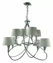 Подвесная люстра Mantra Mara Chrome - White 1654 1_MN_1654.webp small