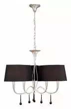 Подвесная люстра Mantra Paola Painted Silver 3530 1_MN_3530.webp small