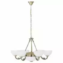 Подвесная люстра Eglo Savoy 82749 1_EG_82749.webp small