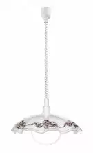 Подвесной светильник Eglo Vetro 3041 1_EG_3041.webp small