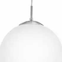 Подвесной светильник Eglo Rondo 85263 2_EG_85263.webp small