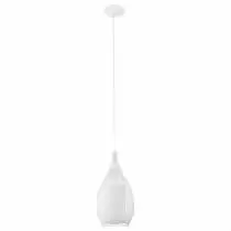 Подвесной светильник Eglo Razoni 92251 1_EG_92251.webp small