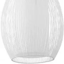 Подвесной светильник Eglo Razoni 92251 4_EG_92251.webp small