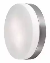 Настенный светильник Odeon Light Presto 2405/2C