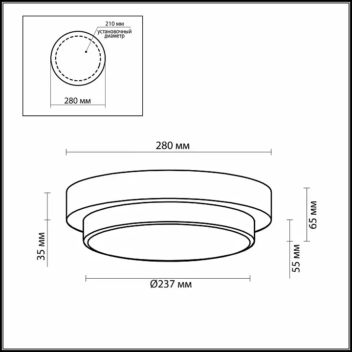 Настенный светильник Odeon Light Holger 2746/2C 1_OD_2746_2C.webp big