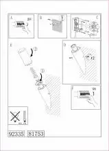 Уличный настенный светильник Eglo Helsinki 81753 2_EG_81753.webp small