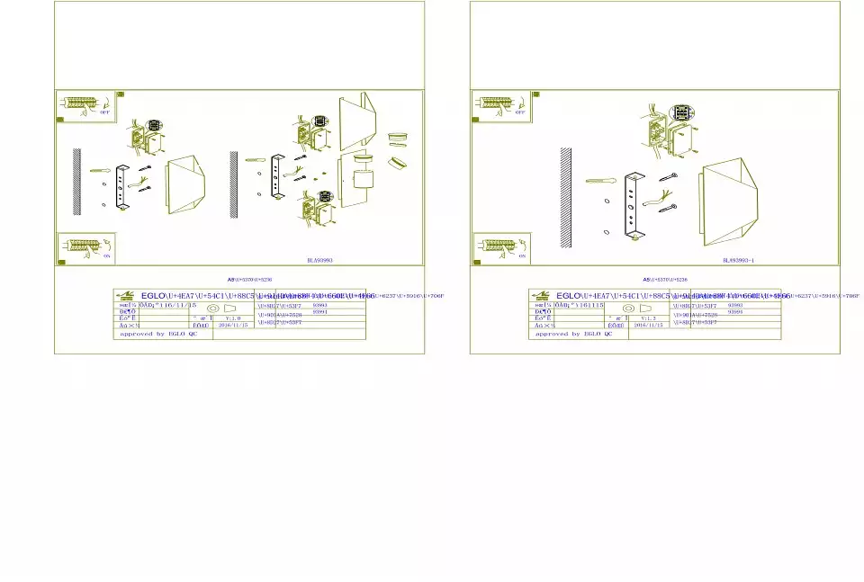Уличный настенный светильник Eglo Predazzo 93994 1_EG_93994.webp big