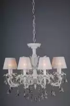 Подвесная люстра Omnilux OML-30807-08 5_OM_OML-30807-08.webp small