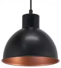 Подвесной светильник Eglo Vintage 49238