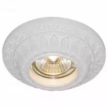 Встраиваемый светильник Arte Lamp Cratere A5073PL-1WH