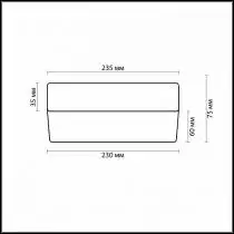 Потолочный светильник Odeon Light Presto 2405/1A 1_OD_2405_1A.webp small