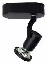 Светодиодный спот Lucide Jaster Led 11903/05/30 1_LCD_11903_05_30.webp small