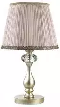 Настольная лампа Odeon Light Aurelia 3390/1T