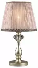 Настольная лампа Odeon Light Aurelia 3390/1T 1_OD_3390_1T.webp small