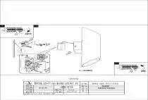 Уличный настенный светильник Eglo Agolada 94803 2_EG_94803.webp small