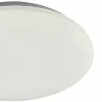 Потолочный светодиодный светильник Mantra Zero 5943 2_MN_5943.webp small